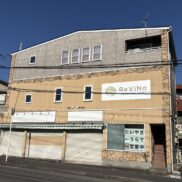 貸店舗：プレミス五香 1階