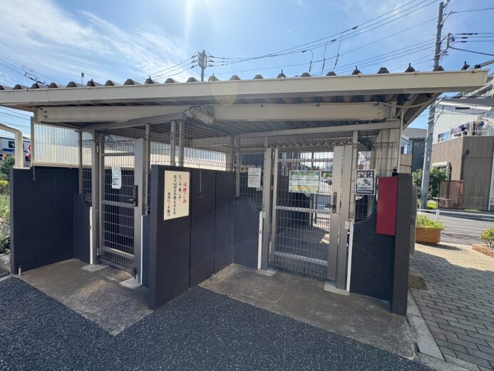 ゴミ置き場 ゴミ置き場