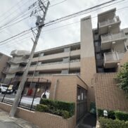 中古マンション：藤和シティホームズ常盤平