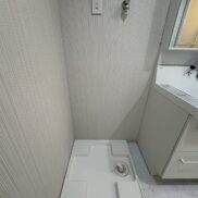 洗濯機置場(内装)