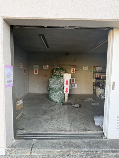 ゴミ置き場 ゴミ置き場