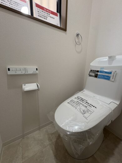 トイレ(内装) トイレ(内装)