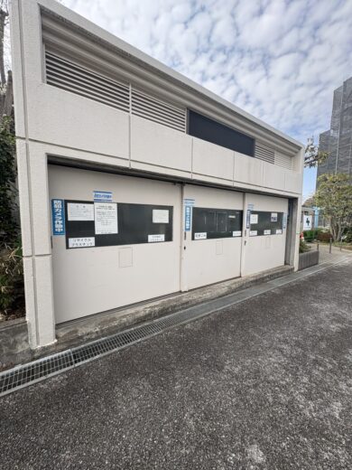 ゴミ置き場 ゴミ置き場